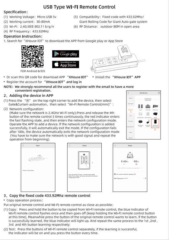 USB type WiFi remote control using your phone